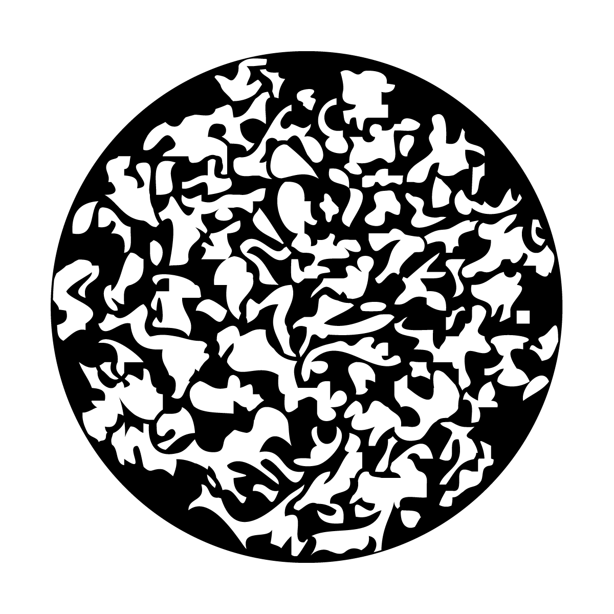 Apollo (2305) Scatterbrained Steel Gobo