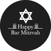 Rosco 78613 - Bar Mitzvah Steel Gobo