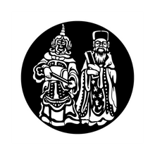 Apollo (1220) Asian Statues Steel Gobo