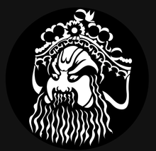 Apollo (1222) Asian Chinese Mask Steel Gobo