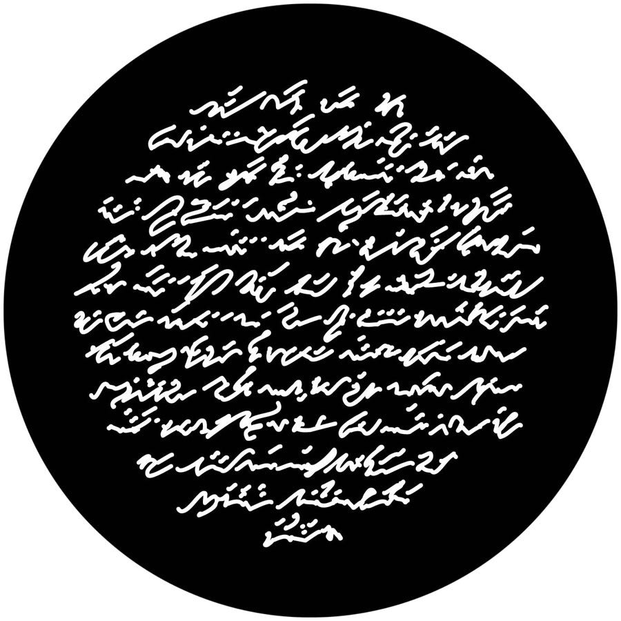 Apollo (2153) Script Steel Gobo