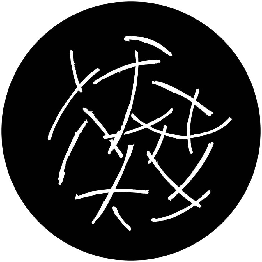Apollo (2200) Breakup Straw Steel Gobo