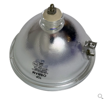 Osram (69383) P-VIP 100-120/1.3 E23h bulb (16 Available)