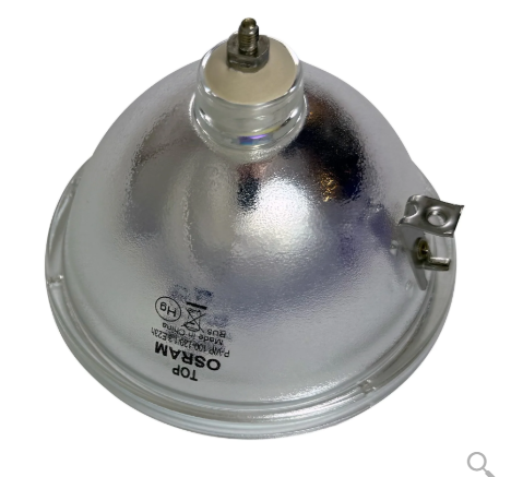 Osram (69383) P-VIP 100-120/1.3 E23h bulb (16 Available)