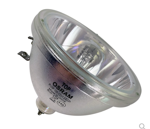 Osram (69383) P-VIP 100-120/1.3 E23h bulb (16 Available)