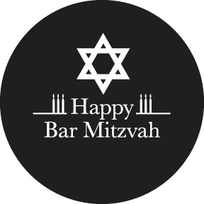 Rosco 78613 - Bar Mitzvah Steel Gobo